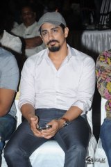 Naalo Okadu Movie Audio Launch